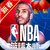BB体育平台官网艾弗森截图2