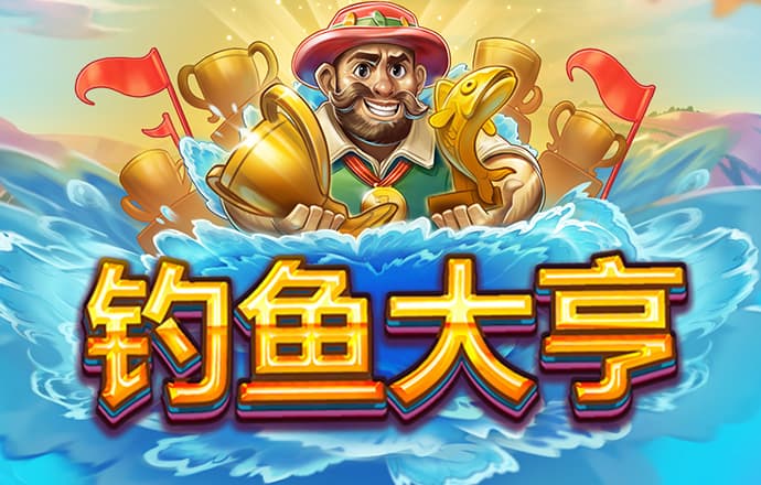 南宫体育